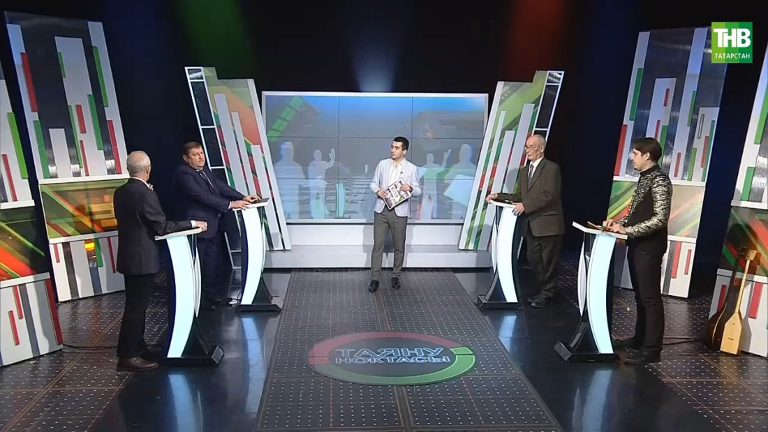 Борынгы төрки татарлар