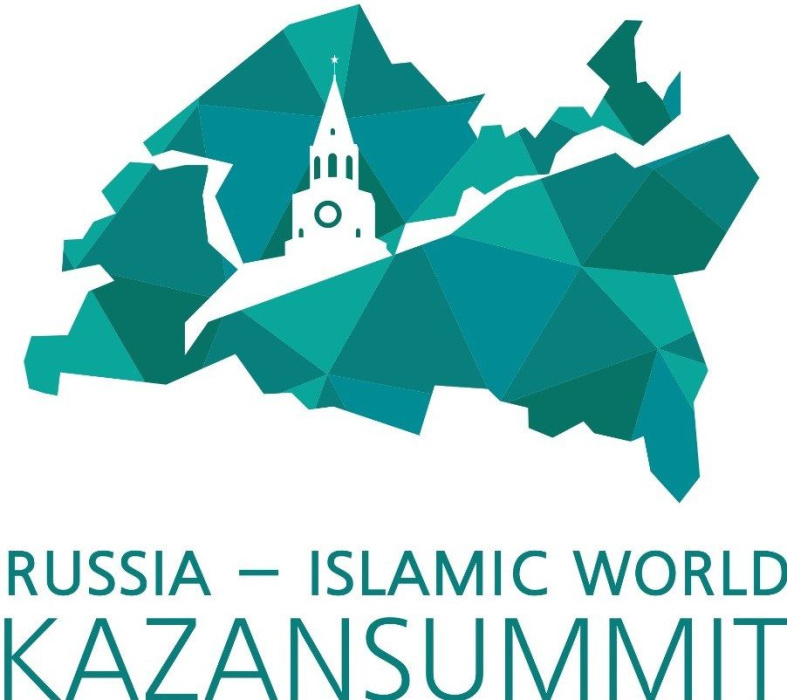 Форум KazanSummit перенесли на лето 2021 года