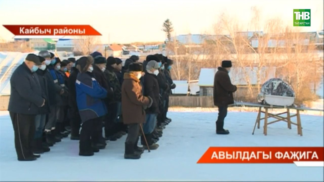 Кайбычта төлке дип кеше атканнар?