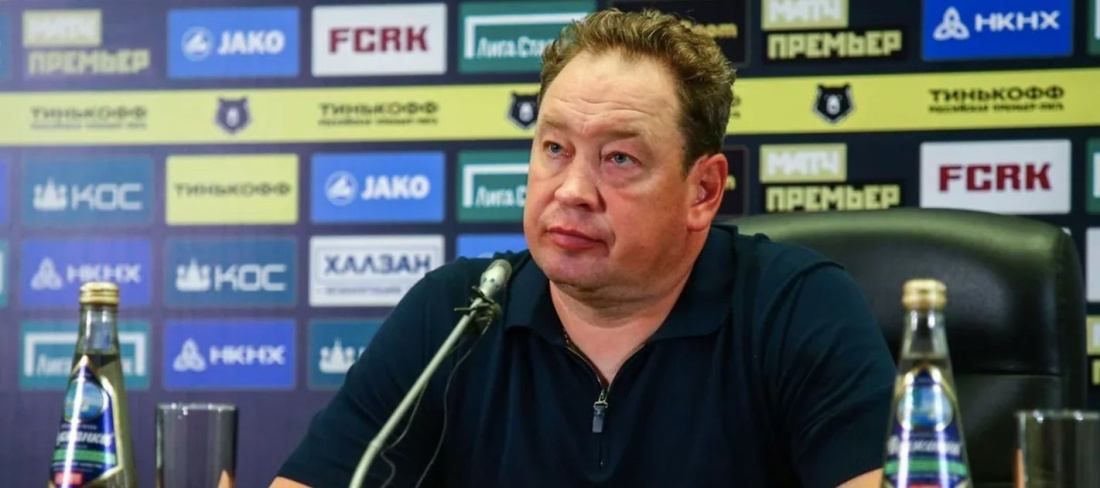 Слуцкий рассказал о планах «Рубина» на зимний перерыв в РПЛ
