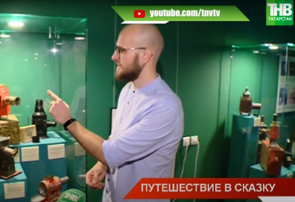 В Казани открылась выставка проекторов и теневых театров «Волшебный фонарь»