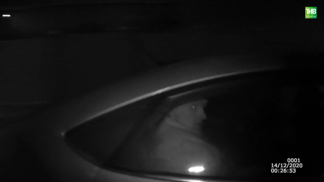 В Казани задержали мужчину, перевозившего 1,5 кг мефедрона