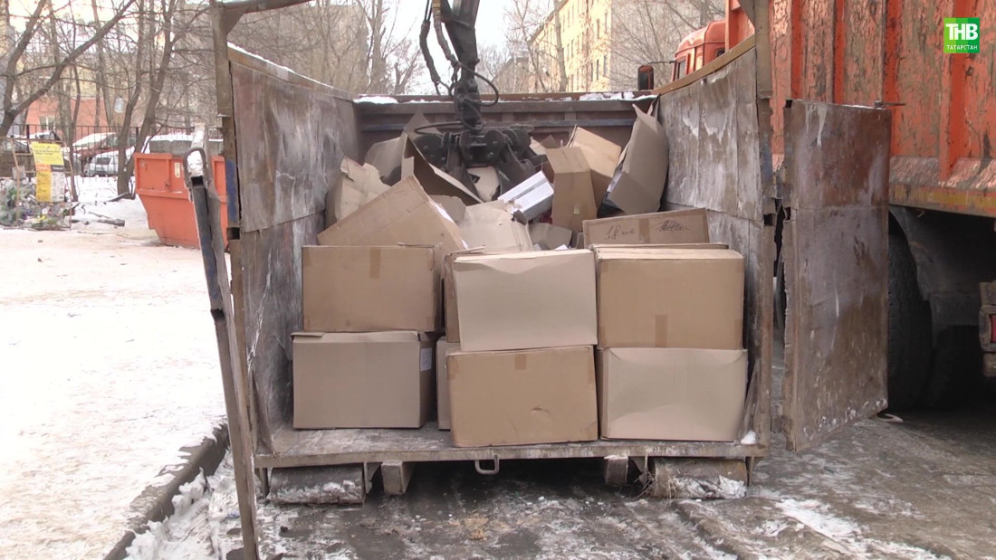 Полицейские Казани уничтожили около 4000 контрафактных картриджей - видео