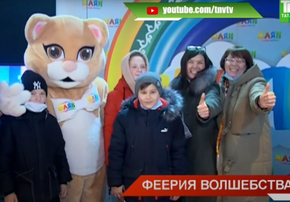 В Казани феерично прошла главная республиканская ёлка