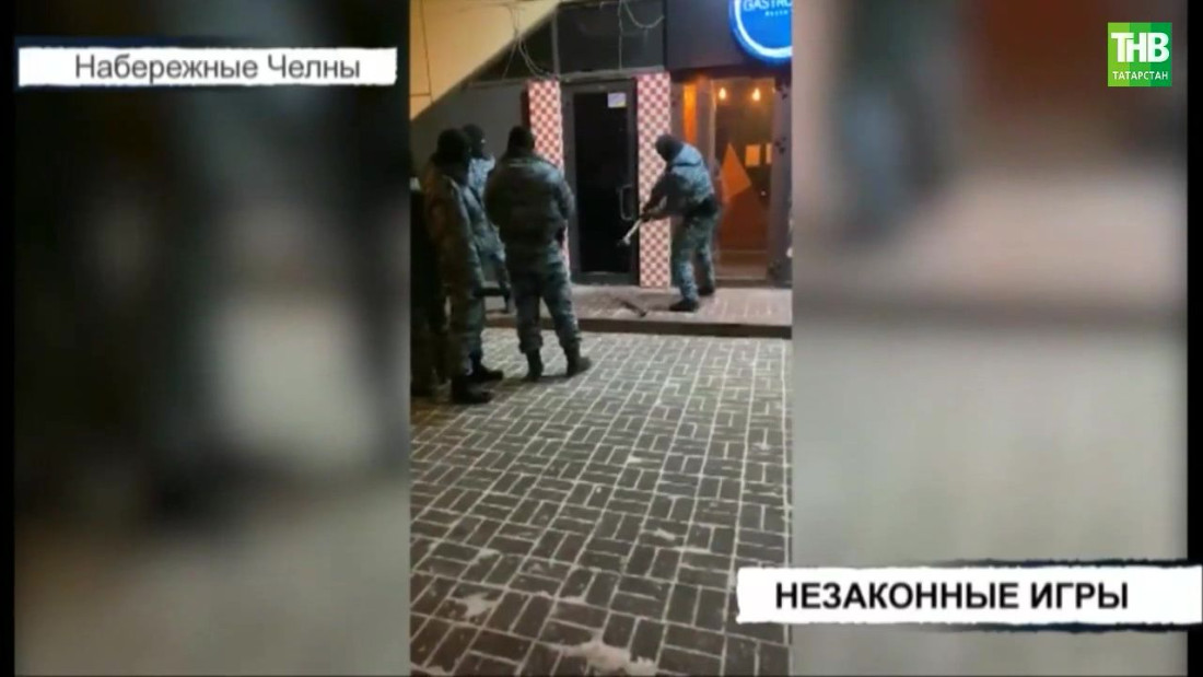 В Челнах раскрыли сразу два подпольных казино