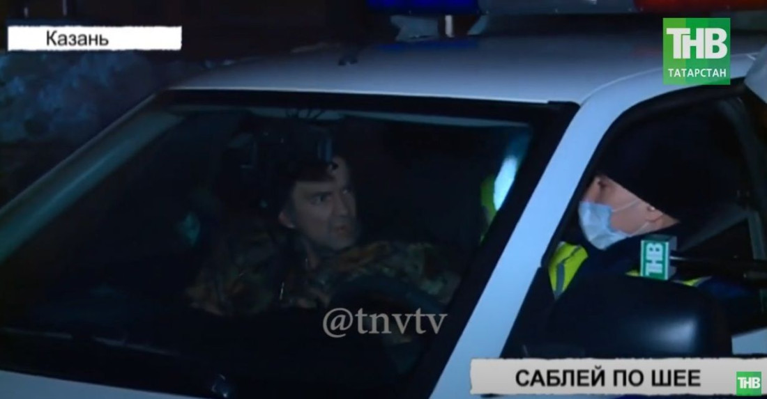 В Казани водитель троллейбуса насильно посвятил кондуктора в рыцари