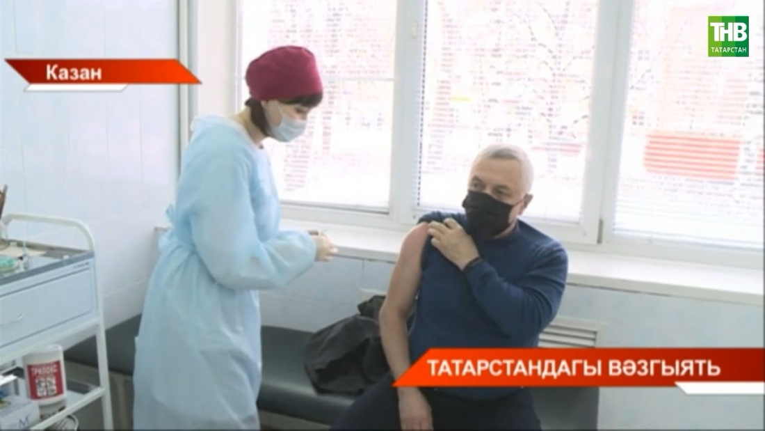 Вакциналаштыру. Кемгә ясатырга ярый, кемгә юк, антитәнчекләр булса, нишләргә?
