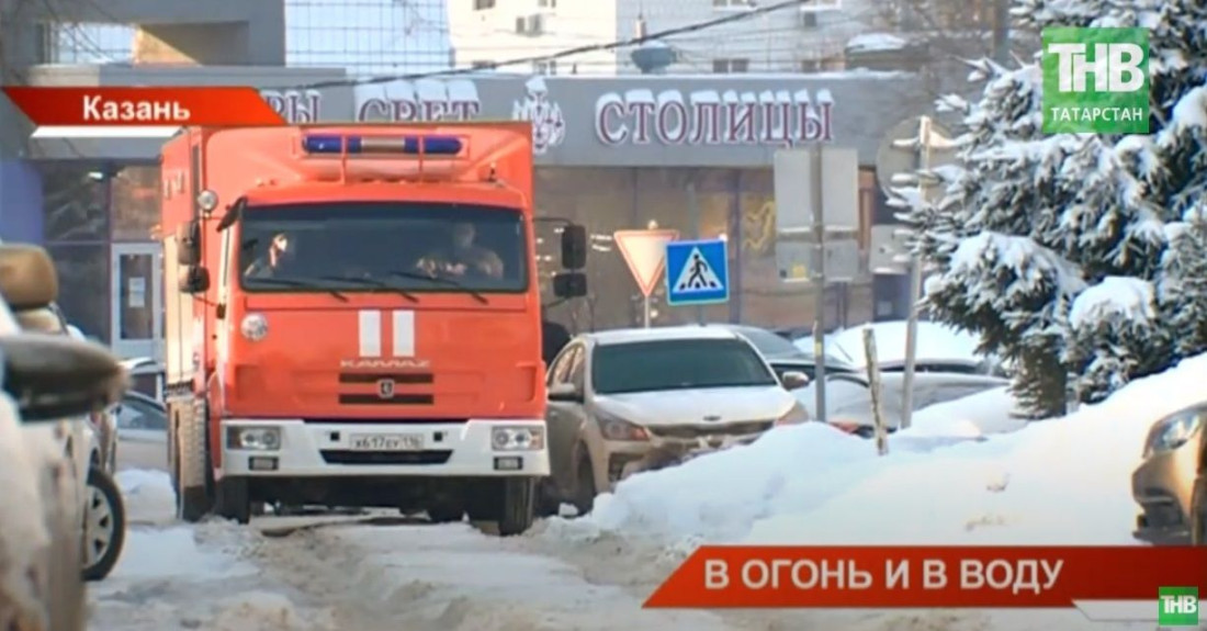 6 тысяч пожаров и рост смертности в огне зафиксированы в Татарстане в 2020 году - видео