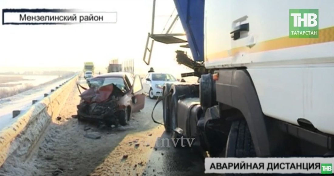 В Татарстане на трассе столкнулись два большегруза и три легковушки