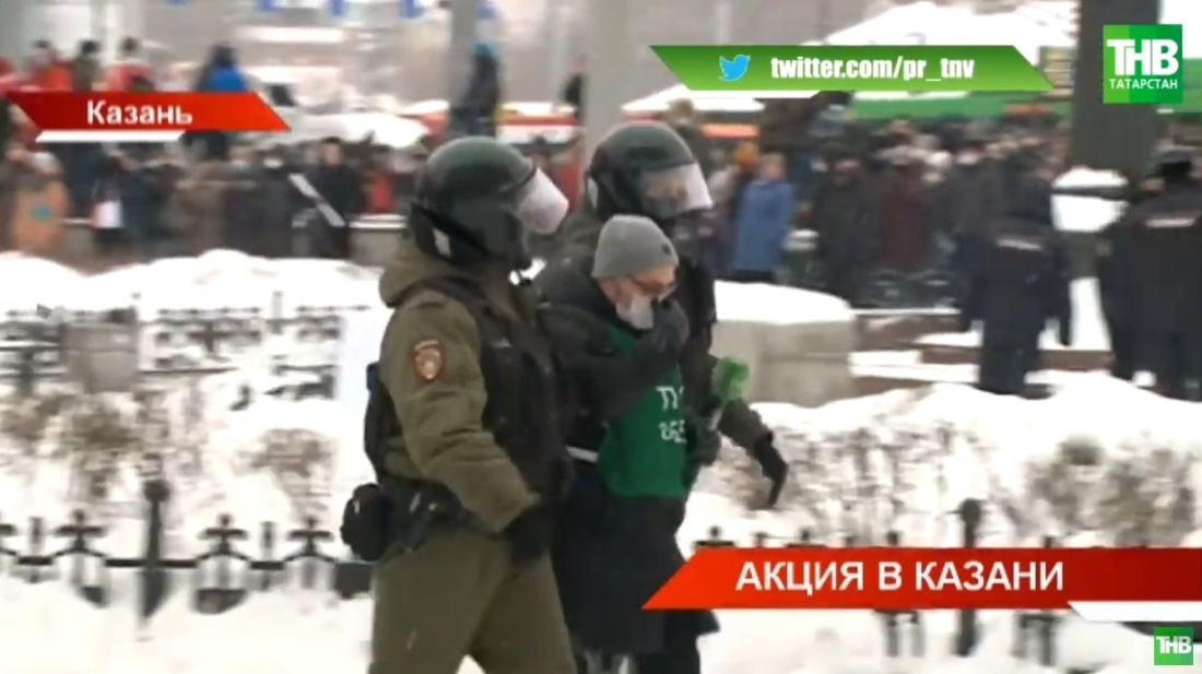 «Детское любопытство»: как прошла несогласованная акция протеста в Казани - видео