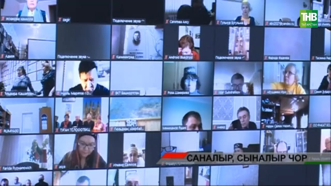 Халык санын алу - илебез өчен һәрчак мөһим вакыйга