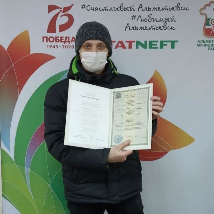 В загсе Альметьевска зарегистрирован сотый малыш с начала года