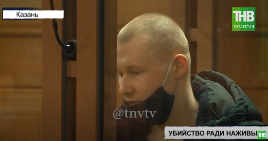 В Татарстане двое уроженцев Узбекистана зарезали пенсионерку ради миллиона рублей