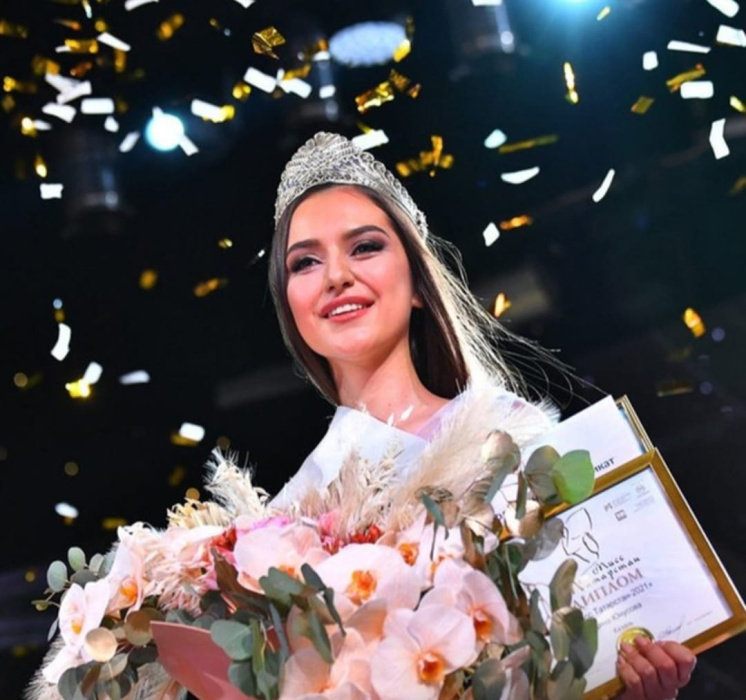 18-летняя Дина Юнусова стала «Мисс Татарстан – 2021»