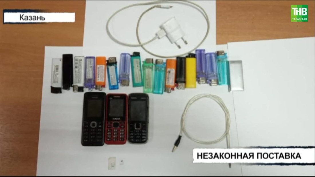  Житель Марий-Эл пытался передать в колонию Казани запрещенную посылку