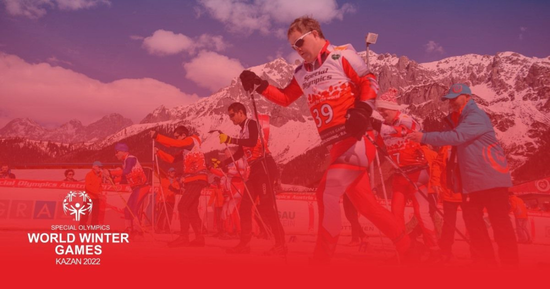 На сайте ТНВ пройдет прямая трансляция презентации логотипа Всемирных зимних игр Специальной Олимпиады