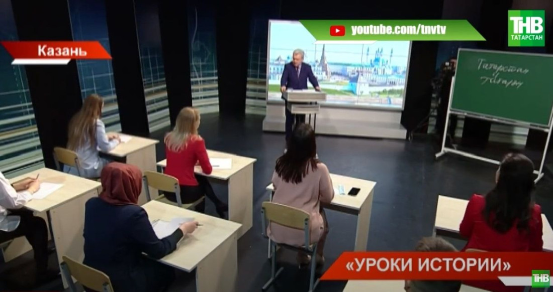 «Уроки истории»: о чём мечтает автор идеи образовательного проекта Ильшат Аминов - видео