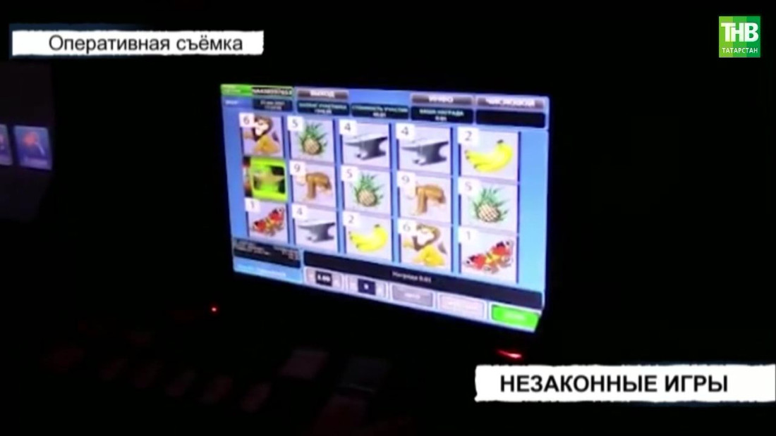 В Нижнекамске раскрыли подпольное казино