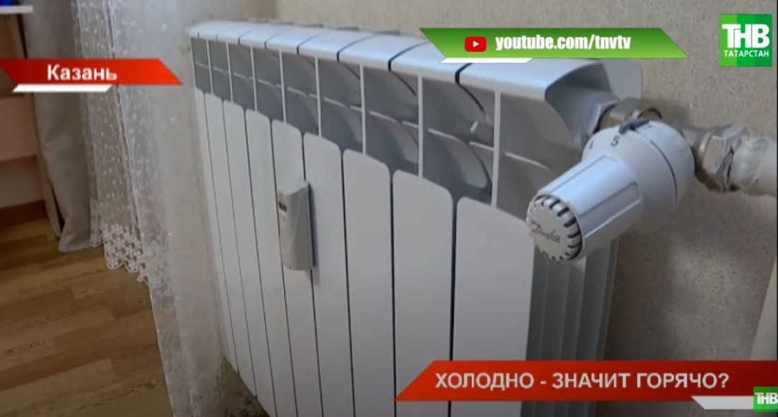 «Холодно – значит горячо»: как проверить начисления в счетах-фактурах за январь - видео