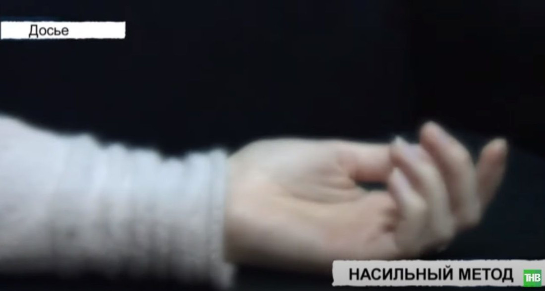 Житель Елабуги давал жене наркотики ради изнасилований