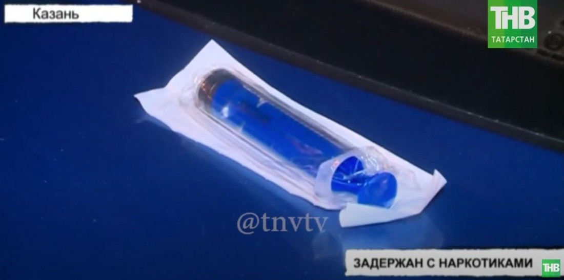 В Казани у водителя «Хёндэ» нашли наркотики