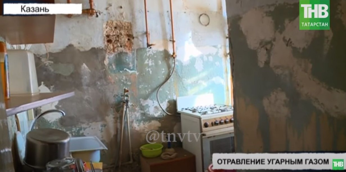 Часы на свободе: в Казани вышедший из тюрьмы мужчина угорел насмерть с приятелем
