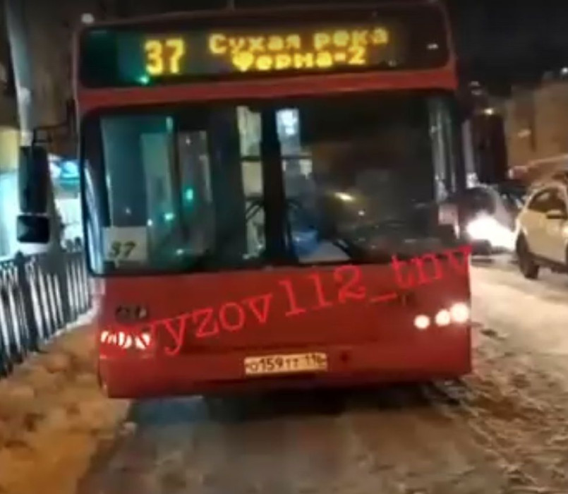 В Казани ищут кондуктора автобуса, похитившего выручку в свою первую смену 