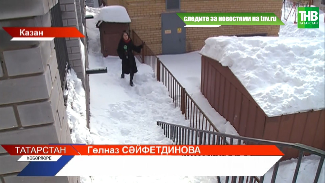 Халык нәрсәдән зарлана?