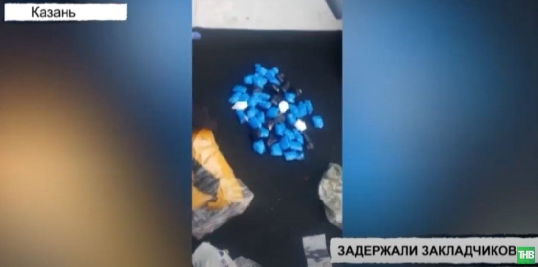 Грязные автомобильные номера выдали наркоторговцев в Казани 