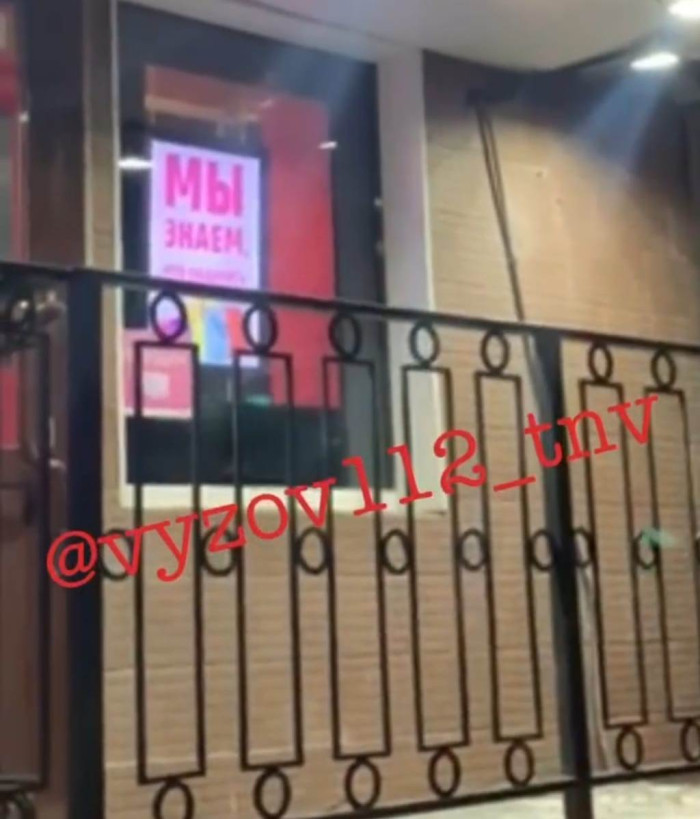 В Казани разыскивают мужчину, ограбившего 8 марта интим-магазин 