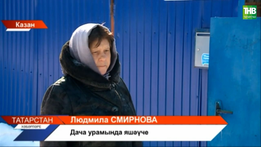 Казанда су торбасы шартлау аркасында булган җитди аварияләр