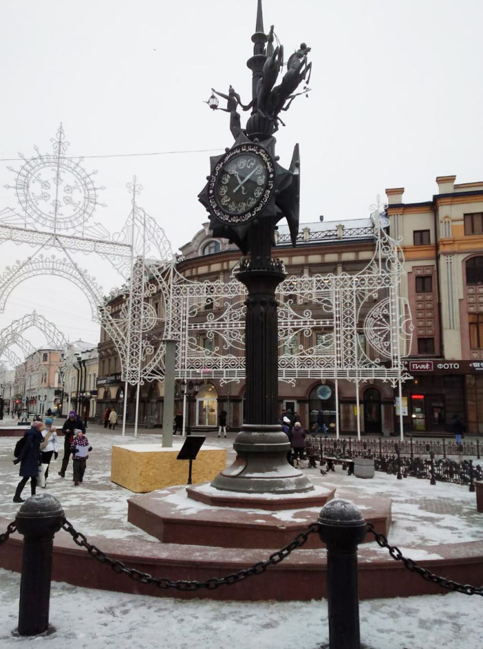 В Татарстане предложили перевести время на час вперед