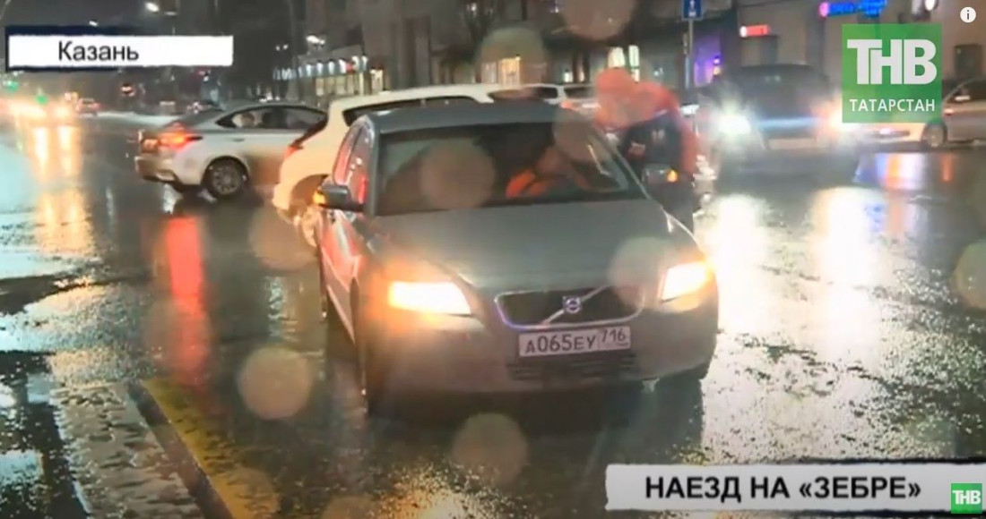 В Казани автоледи сбила на «зебре» девушку в наушниках