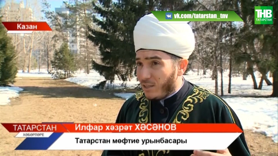 Алда изге Рамазан