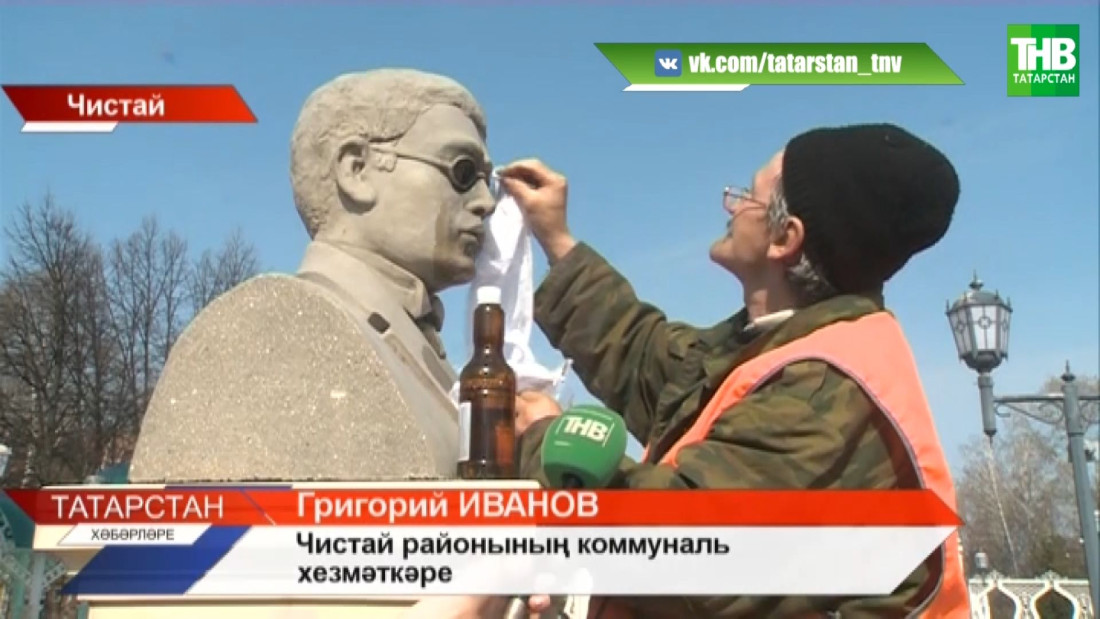 Вандаллар татар язучылары сыннарын кара буяу белән буяп чыккан