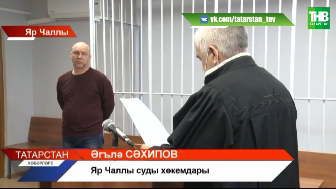 Татарстанда законсыз митинг нәтиҗәләре: бер кеше хөкем ителгән, тагын ике кеше суд карарын көтә