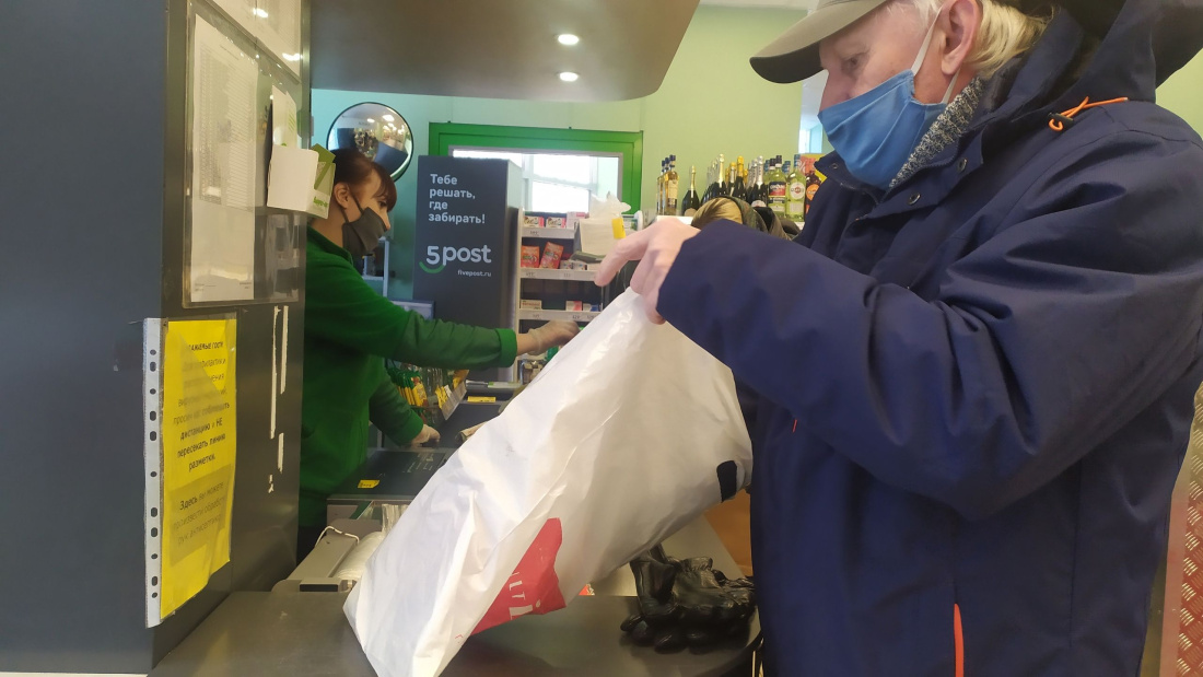 Кабмин Татарстана повысил минимальный потребительский бюджет до 17 639 рублей