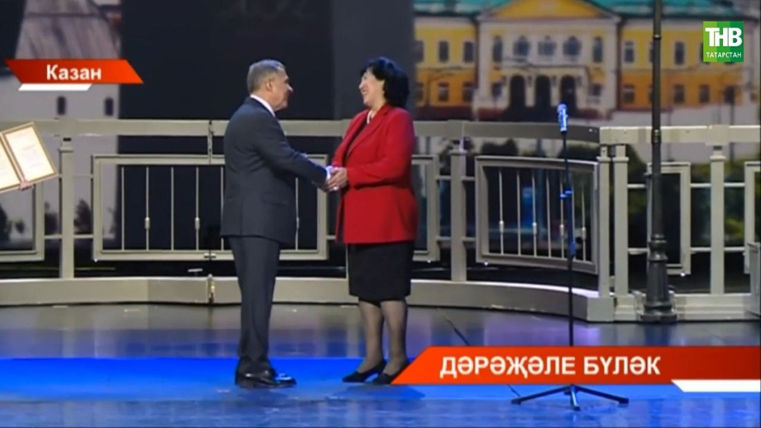 Тукай премиясе кемнәргә тапшырылды?