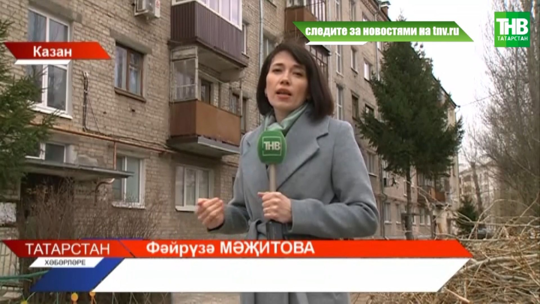 Казанда 3 яшьлек бала 5нче каттагы фатир тәрәзәсеннән егылып төшеп үлә