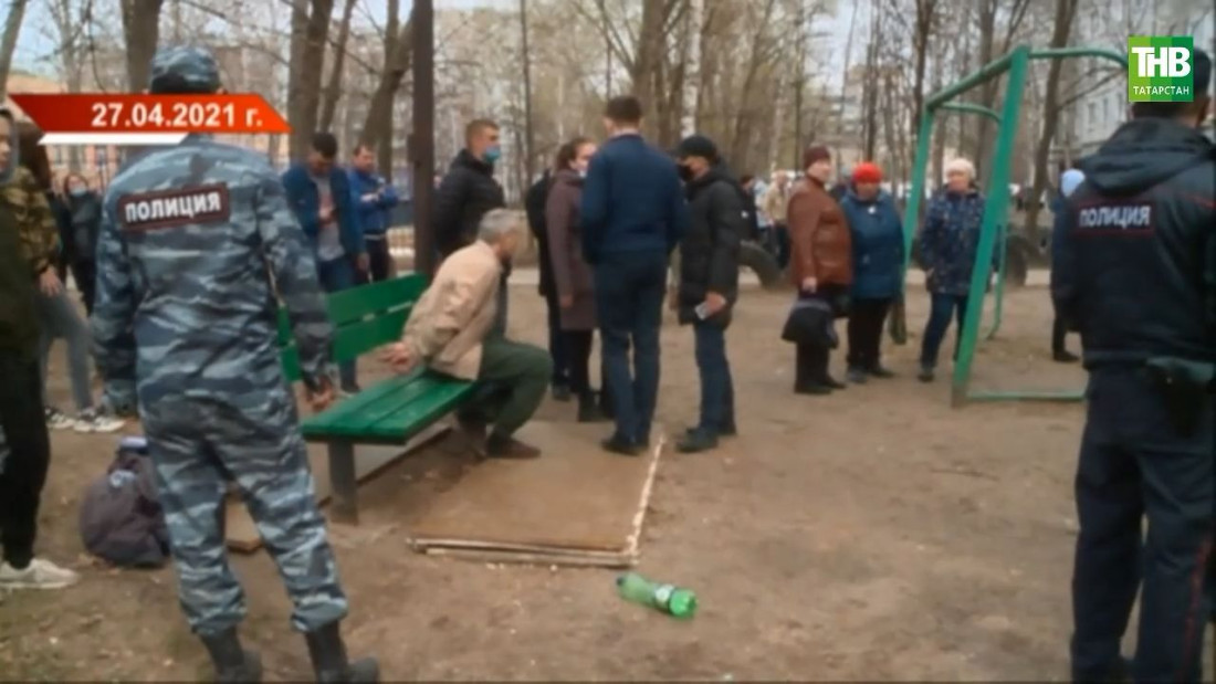 Батыршин урамындагы йортта булган шартлау