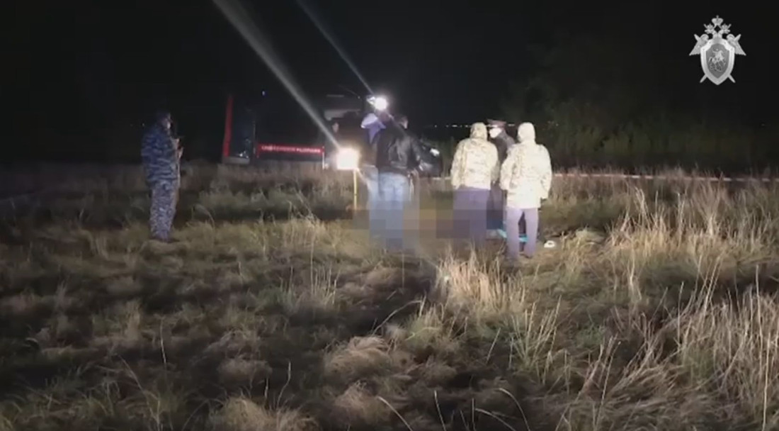 Два человека погибли, подорвавшись на бомбе времен войны 