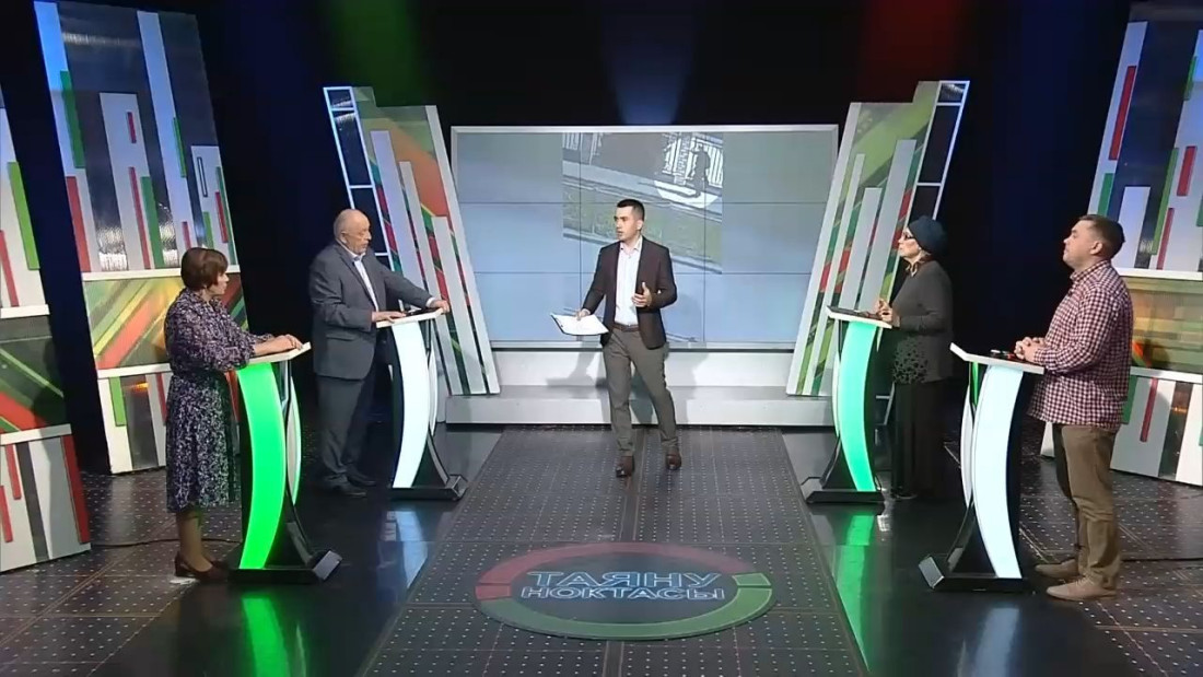 Мәктәптә атыш. Таяну ноктасы. Видео