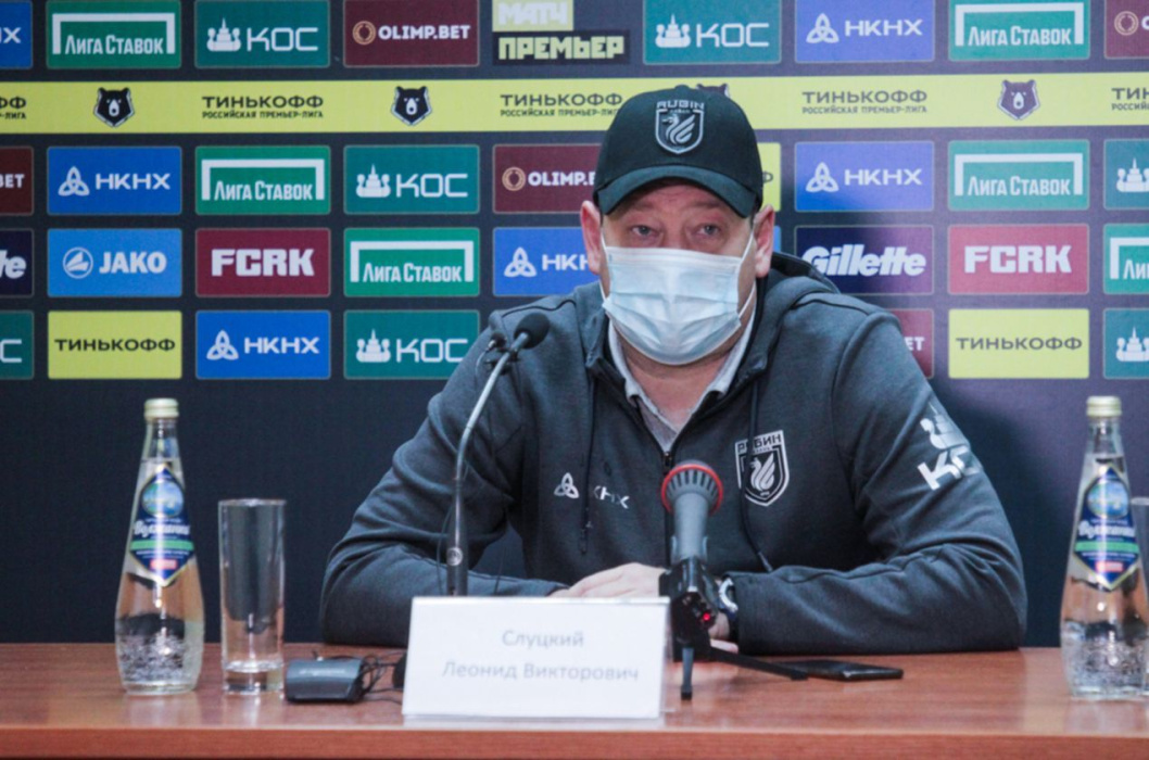 Леонид Слуцкий высказался о наступающей старости после выхода «Рубина» в еврокубки