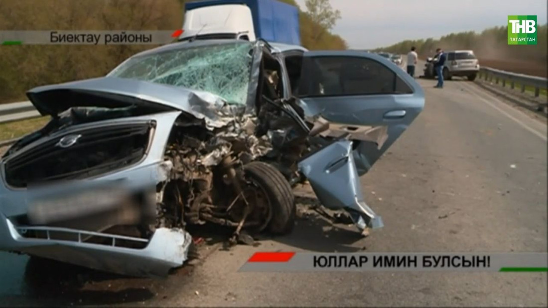 2021нче елда төрле аварияләрдә Татарстанда 73 кеше үлгән