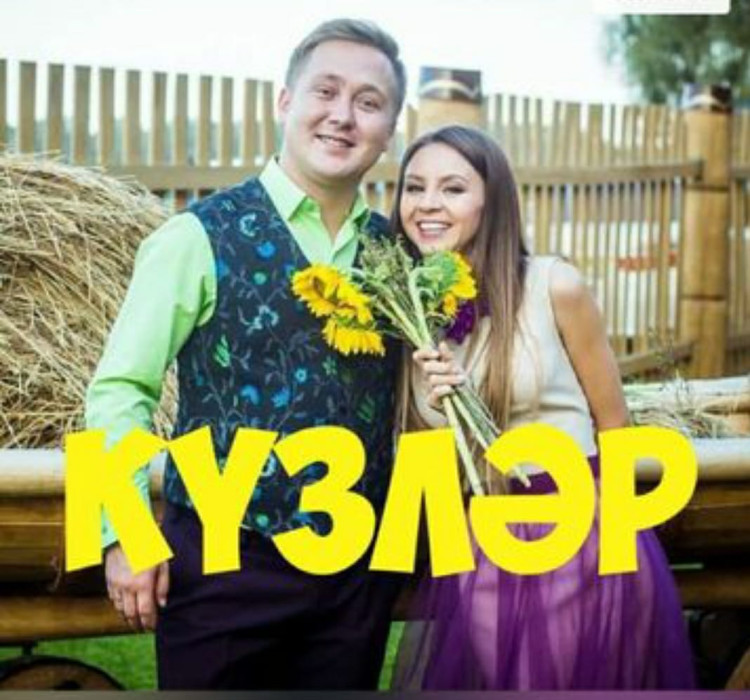 Ранис Габбазов һәм Гөлсирин Абдуллинаның яңа җырлары дөнья күрде