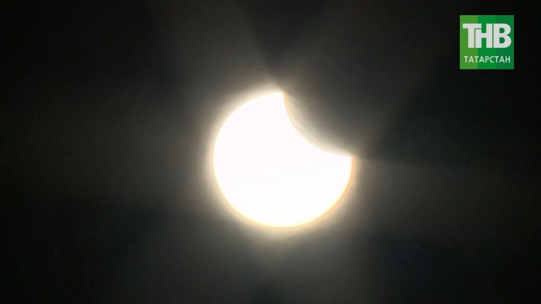 В небе над Казанью запечатлели солнечное затмение – видео