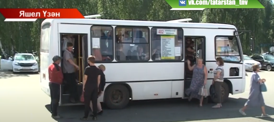 Автобус көтә торган зал урынына - көнкүреш техникасы кибете ачылган