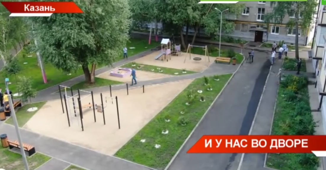 Казанда татар, рус, мари милләтләренең үзенчәлеген чагылдырган ишегалды барлыкка килде