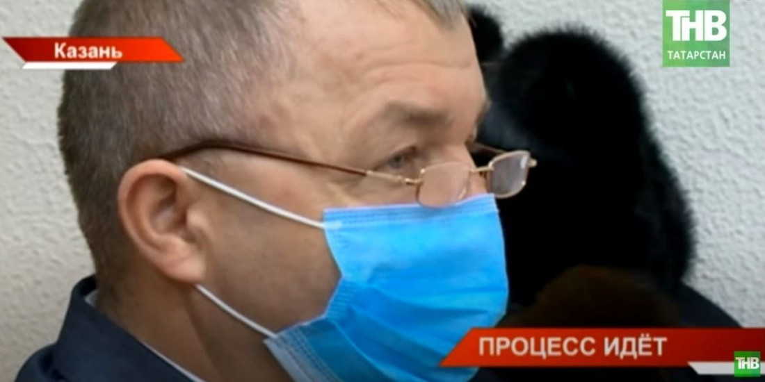 В Казани полковнику МВД Рафаэлю Габбазову заменили домашний арест реальным