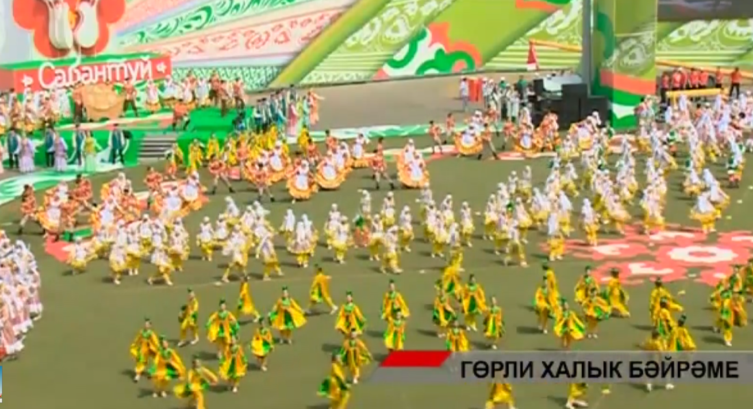 Казан Сабантуе нәрсә белән истә калды?